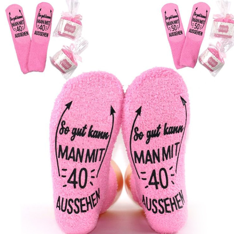 Koraljne baršunaste grube ljepljive čarape Koraljne baršunaste grube ljepljive čarape